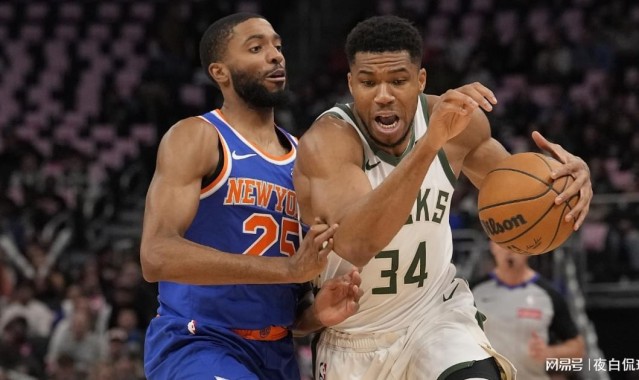 意甲2025-三方交易方案出炉：字母哥+格兰特赴尼克斯，布里奇斯转投开拓者