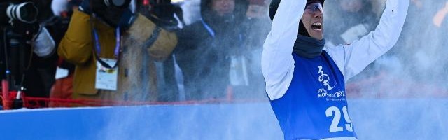 十四冬总结：有突破有惊喜 小将陈硕爆冷贾宗洋