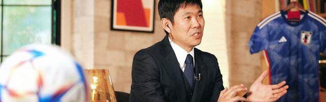 意甲2025-森保一为日本奥运项目教练授课 世界杯后他成顶流