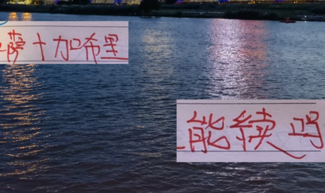 还有2个月时间！明年海港如萨 加布里埃尔 我们还能见到吗