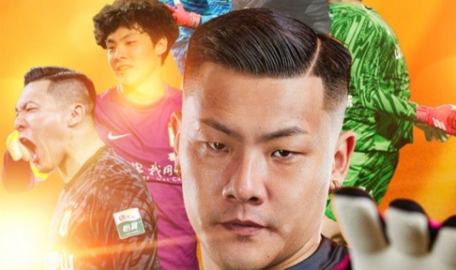 泰山官方：王大雷正式成为中国顶级联赛出场次数第一人！ ​​​