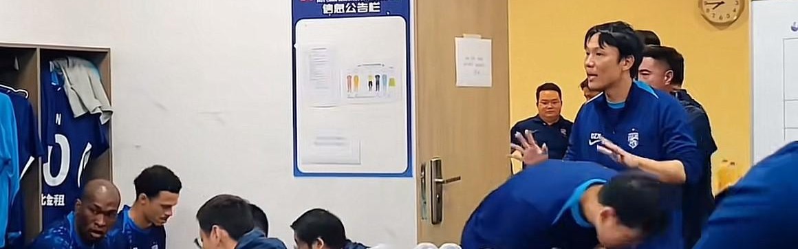 媒体人：三镇今年保级没问题，但未来如何求得大发展是个问题