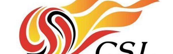 五大联赛-职业联盟或有新调整 亚洲杯组委会秘书长有望加盟