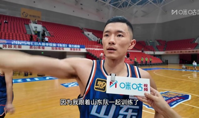 陈林坚：身体已经恢复8成 今天打得很放松 现在学会主动交流