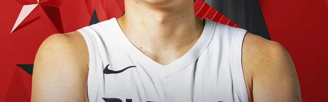 恭喜！杨瀚森出战NBA全明星新秀赛